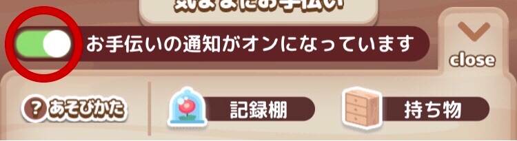 f:id:s2suz:20220104140943j:image