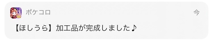 f:id:s2suz:20220104165928j:plain