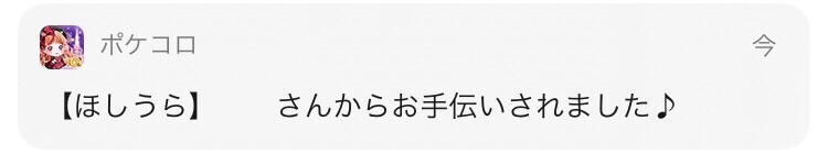 f:id:s2suz:20220104165941j:plain