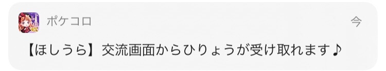 f:id:s2suz:20220104165949j:plain