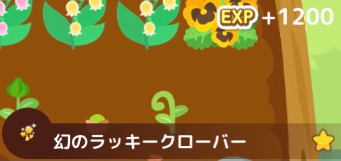 f:id:s2suz:20220106221613j:image