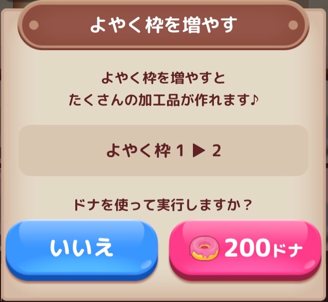 f:id:s2suz:20220106221616j:image