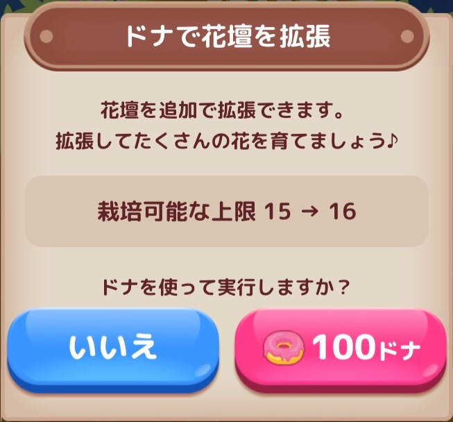 f:id:s2suz:20220106221620j:image