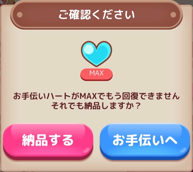 f:id:s2suz:20220106221622j:image