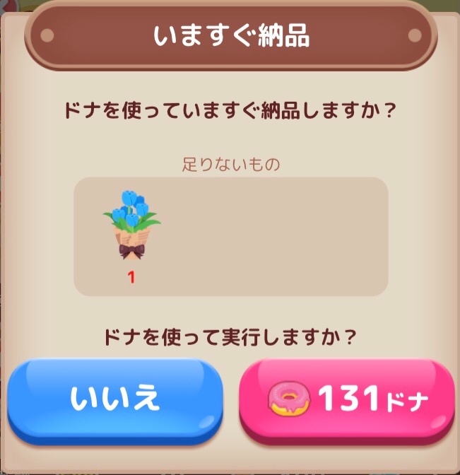 f:id:s2suz:20220106221625j:image