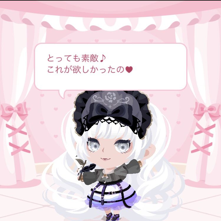 ゴシックな女の子をイメージしたコーディネートをして欲しいな ポケコロまとめ情報