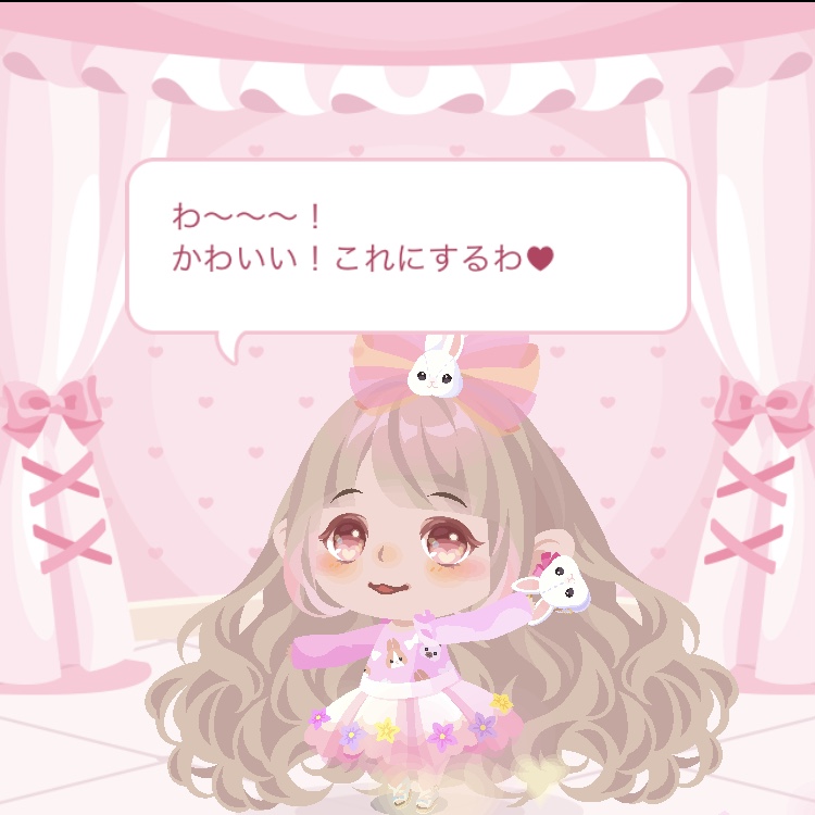 春っぽいキュートなコーディネートをして欲しいな ポケコロまとめ情報