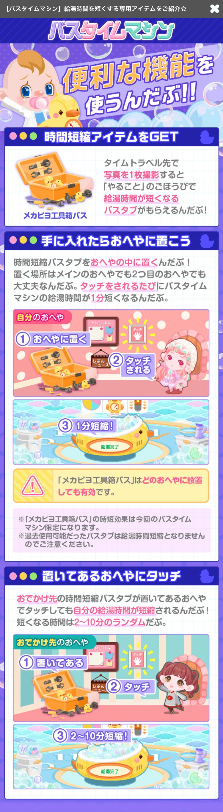 f:id:s2suz:20221102024545p:image
