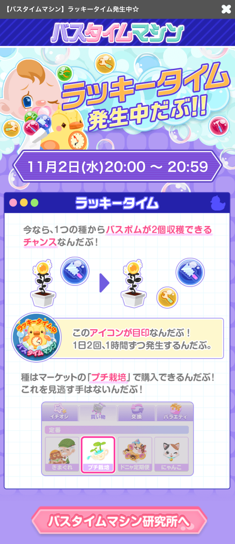 f:id:s2suz:20221103105007p:image