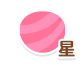 星
