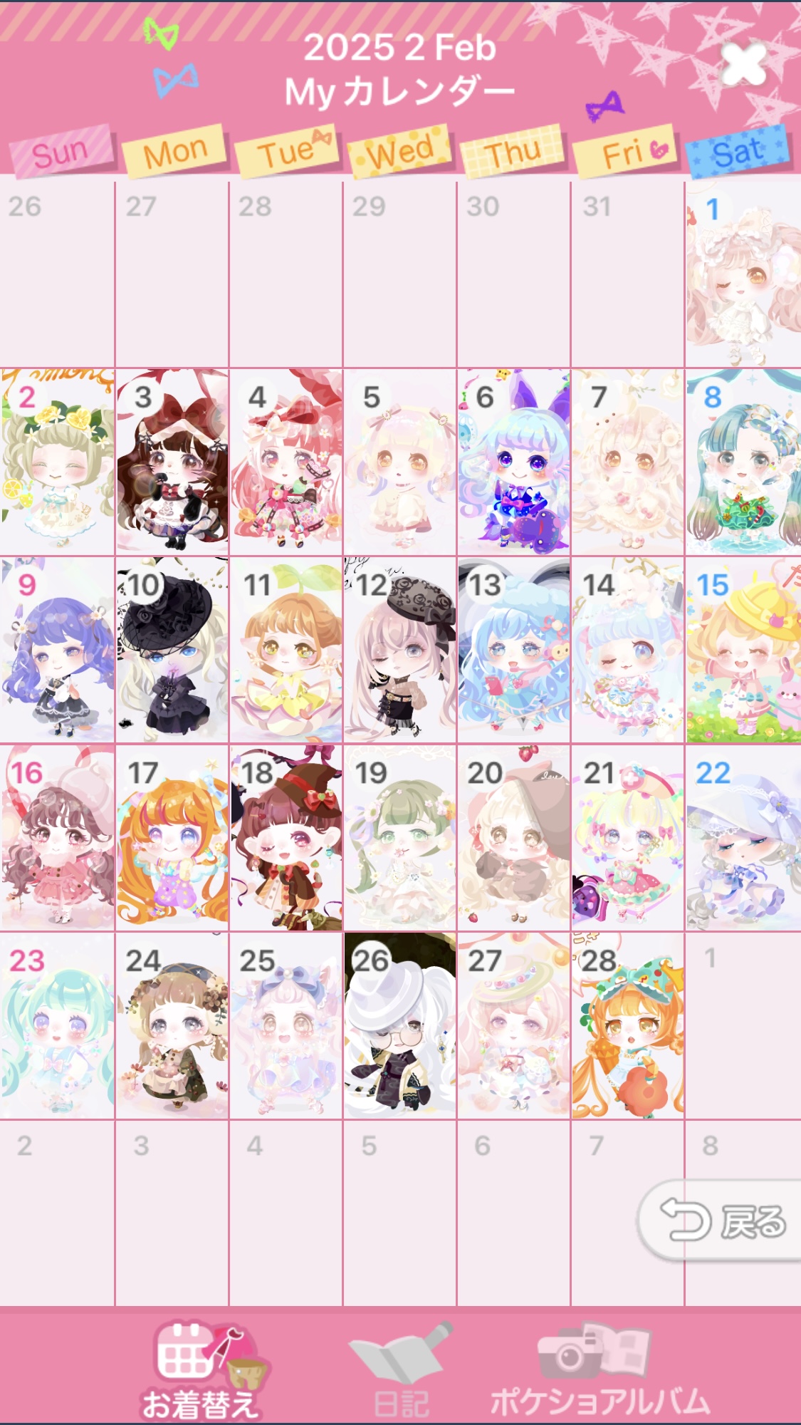 チコロ様 リクエスト 2点 まとめ商品 Christopher様 リクエスト 2点 まとめ商品 - メルカリ