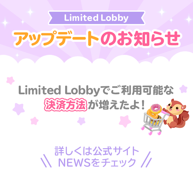【ポメころびページ】ご予約2点おまとめ ポメころびページ】ご予約2点おまとめ ポメころびページ】ご予約2点