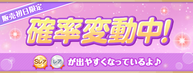 みんころ！さま確認ページ♡ しんたろ@9/7こみトレC-35a (@mono_stellar) / Posts / X