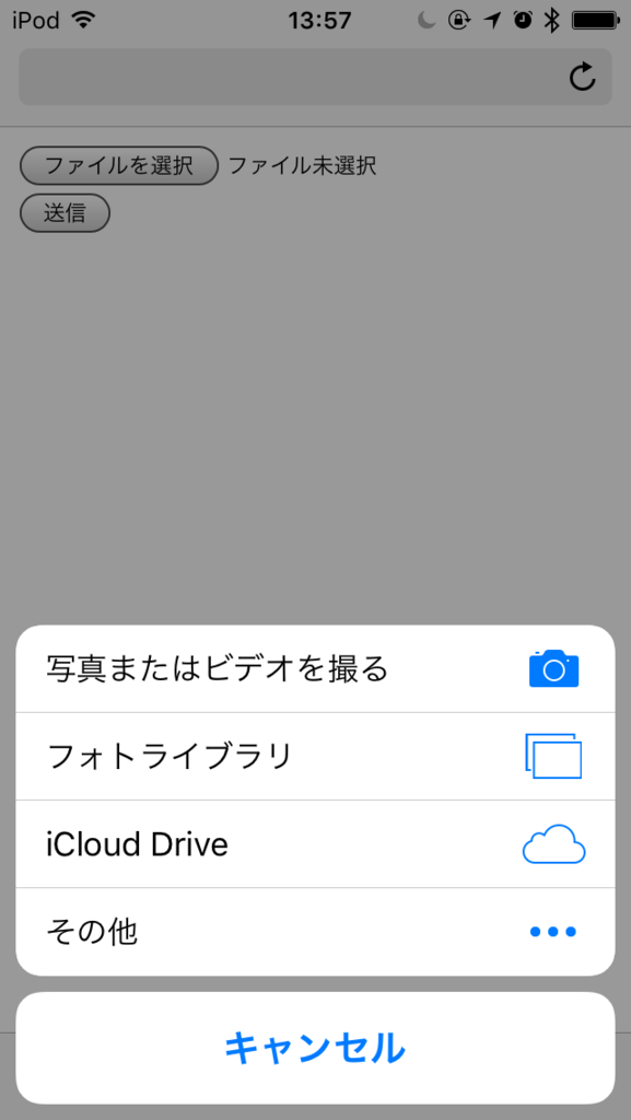 f:id:s2terminal:20170219140706p:plain:w200