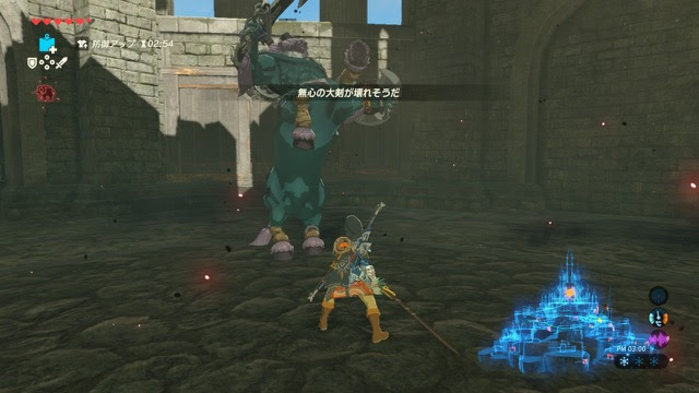 f:id:s2terminal:20170305181423j:plain:w320