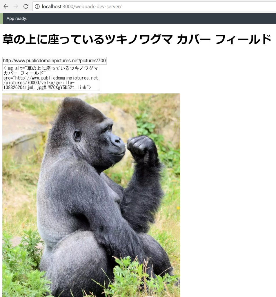 f:id:s2terminal:20170814035609p:plain:w360 f:id:s2terminal:20170814035609p:plain:w360