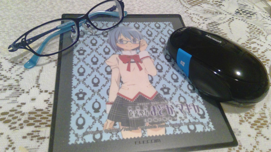 f:id:s2terminal:20171231211242p:plain