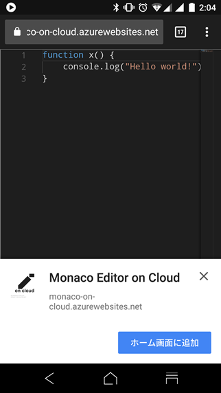 f:id:s2terminal:20180422014044p:plain f:id:s2terminal:20180422014044p:plain
