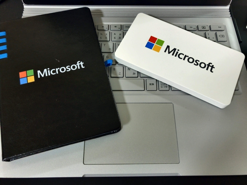 f:id:s2terminal:20180523213240j:plain