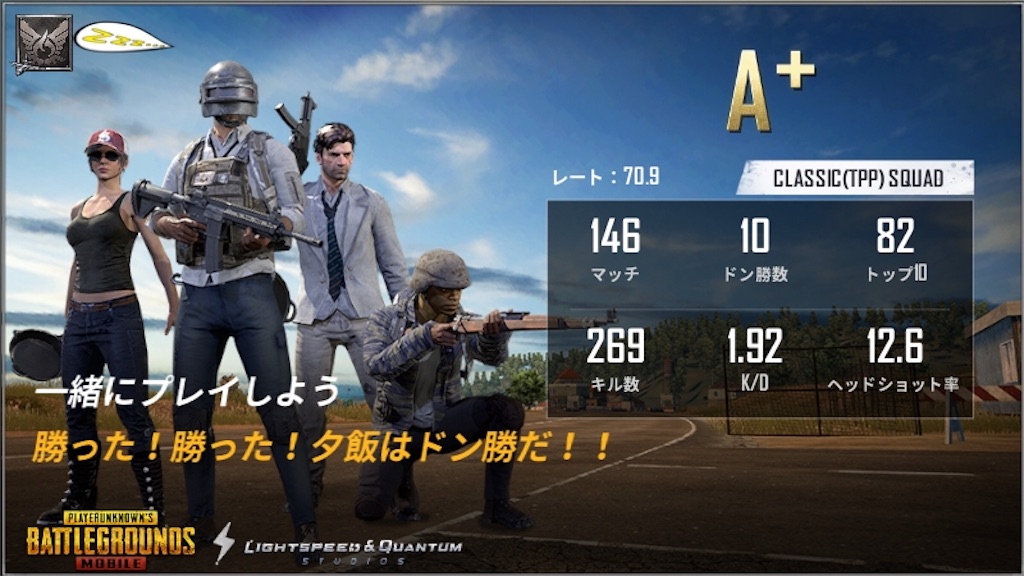 f:id:s2tyuuyts2:20180810074948j:image