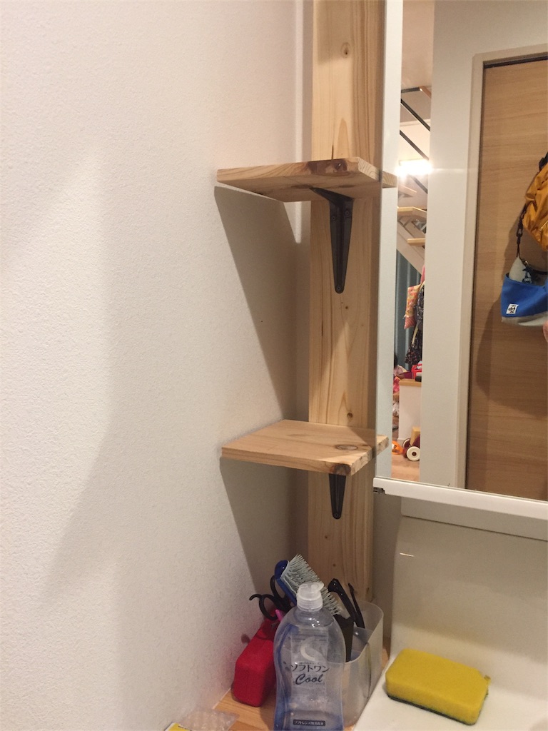 f:id:s2tyuuyts2:20180825142228j:image