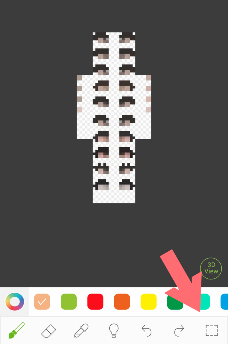 Skinseed For Minecraft Skins 使い方解説 ユーザーが作ったパーツを組み合わせてスキンを作成する方法 だらだら手帖