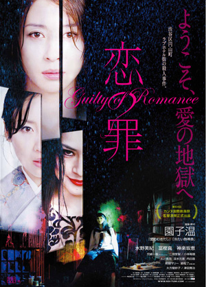 f:id:s3105s:20120115161943j:image f:id:s3105s:20120115161943j:image