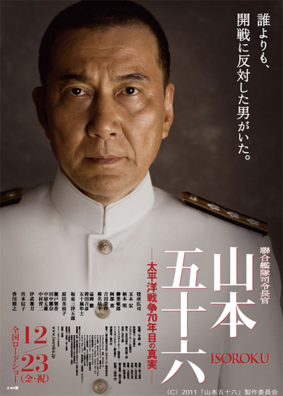 f:id:s3105s:20120120220840j:image:w360 f:id:s3105s:20120120220840j:image:w360