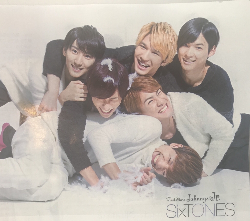 f:id:s312s7xx:20180125012009j:plain