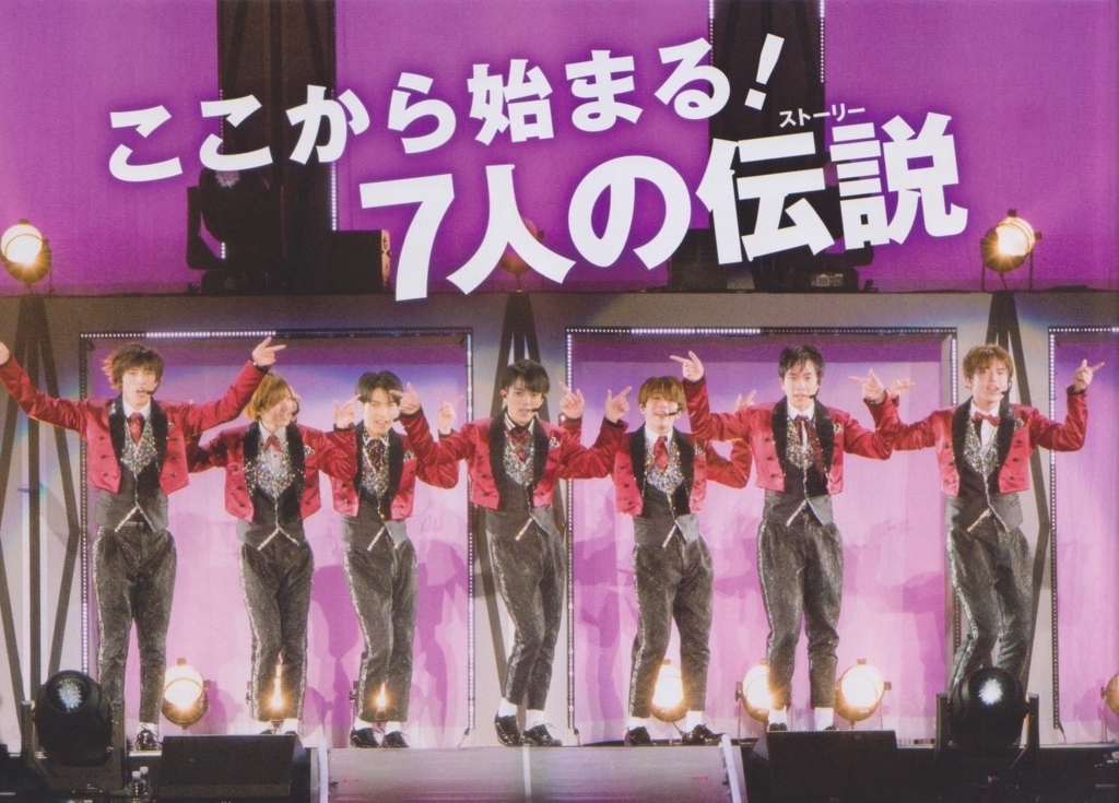 f:id:s312s7xx:20180628005342j:plain