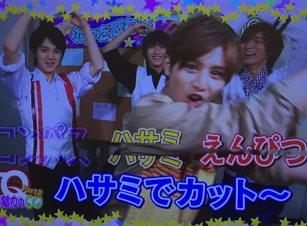 f:id:s312s7xx:20180712034548j:plain