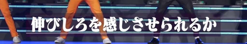 f:id:s312s7xx:20180722023944j:plain