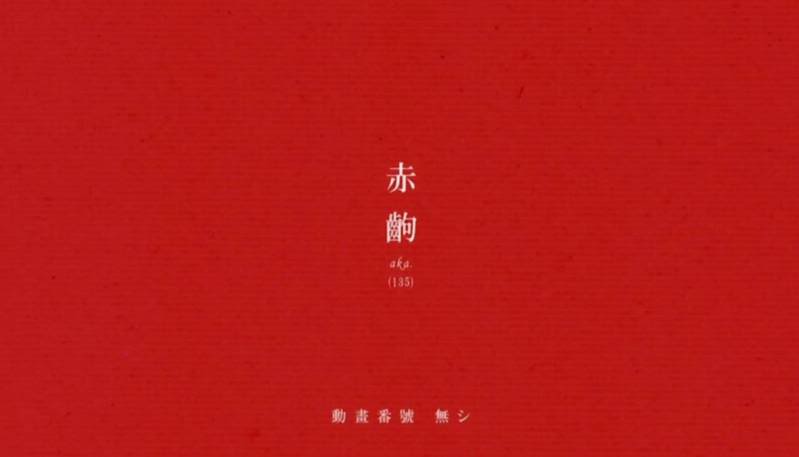 f:id:s313a046:20181218200218j:plain f:id:s313a046:20181218200218j:plain