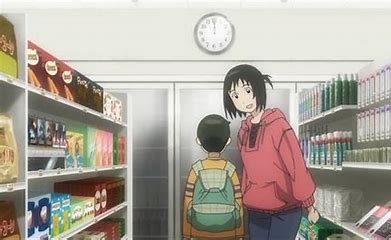 f:id:s313a046:20181220193155j:plain f:id:s313a046:20181220193155j:plain