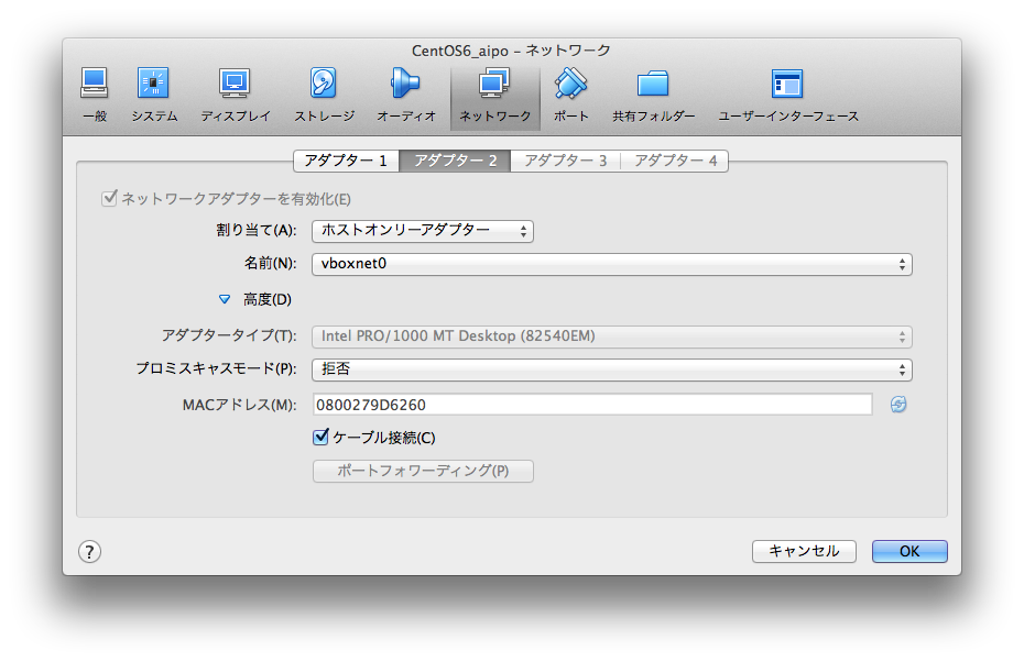 f:id:s31o3:20160630092634p:plain f:id:s31o3:20160630092634p:plain