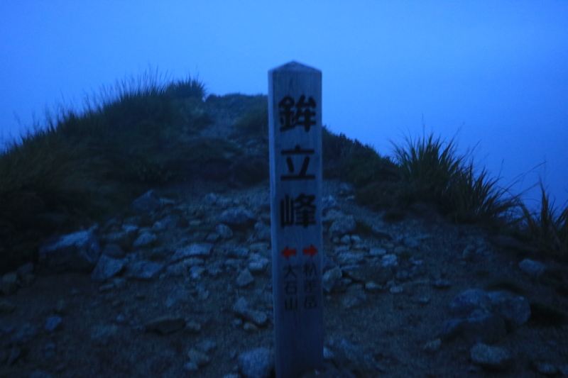 f:id:s3214:20160929121223j:plain f:id:s3214:20160929121223j:plain