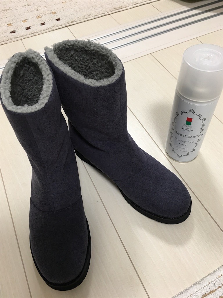 日常にもGORE-TEX！ ブーツ購入の話 - 山で過ごす時間