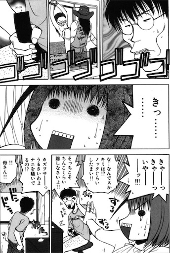 f:id:s331m:20160903183739j:image f:id:s331m:20160903183739j:image
