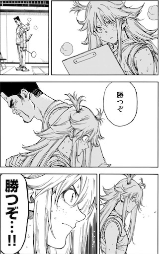 f:id:s331m:20161025000544j:image