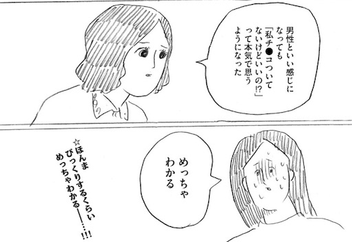 f:id:s331m:20161225025148j:image f:id:s331m:20161225025148j:image