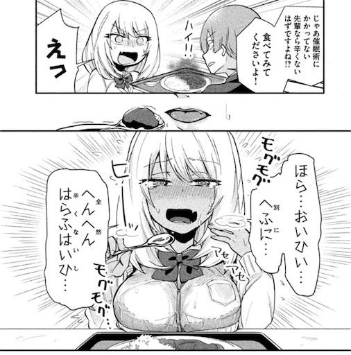f:id:s331m:20161225040908j:image f:id:s331m:20161225040908j:image