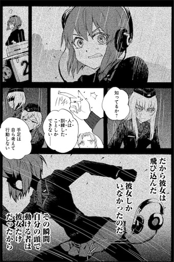 f:id:s331m:20161225041917j:image f:id:s331m:20161225041917j:image