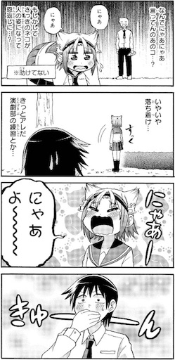 f:id:s331m:20161225042044j:image f:id:s331m:20161225042044j:image