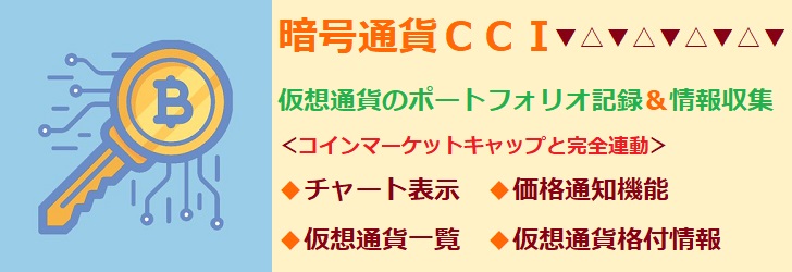 f:id:s332k5322:20180314105401j:plain f:id:s332k5322:20180314105401j:plain