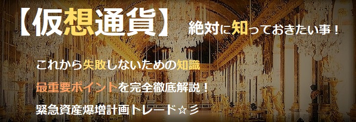 f:id:s332k5322:20180407065216j:plain f:id:s332k5322:20180407065216j:plain