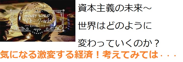 f:id:s332k5322:20181009200623j:plain f:id:s332k5322:20181009200623j:plain