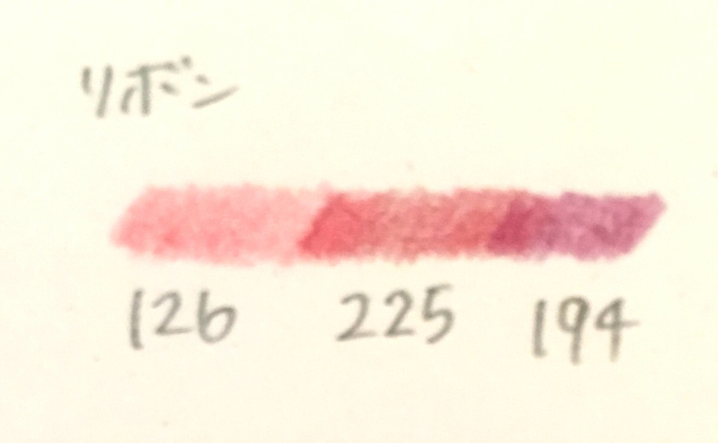 f:id:s333-610h:20181110170605j:plain f:id:s333-610h:20181110170605j:plain