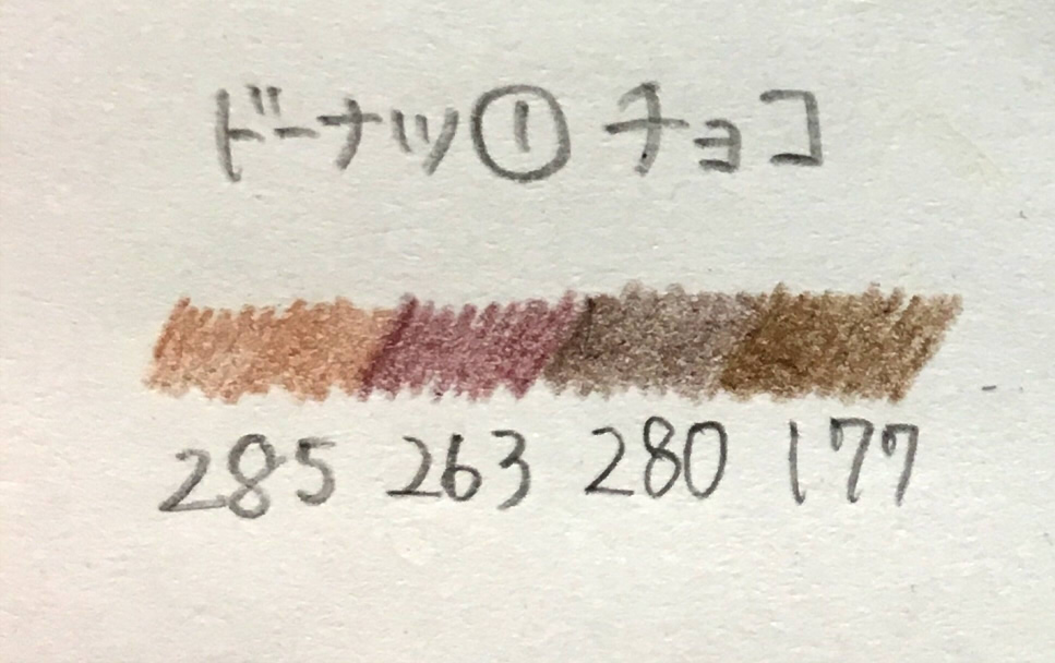 f:id:s333-610h:20181111150732j:plain f:id:s333-610h:20181111150732j:plain