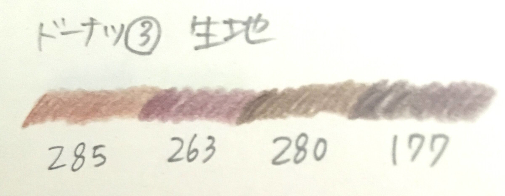 f:id:s333-610h:20181115160023j:plain f:id:s333-610h:20181115160023j:plain