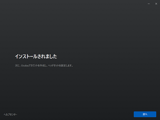 f:id:s44511173:20191120175206p:plain